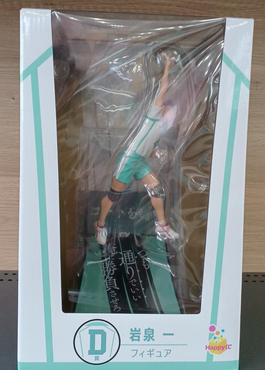 現状渡し・支柱破損あり