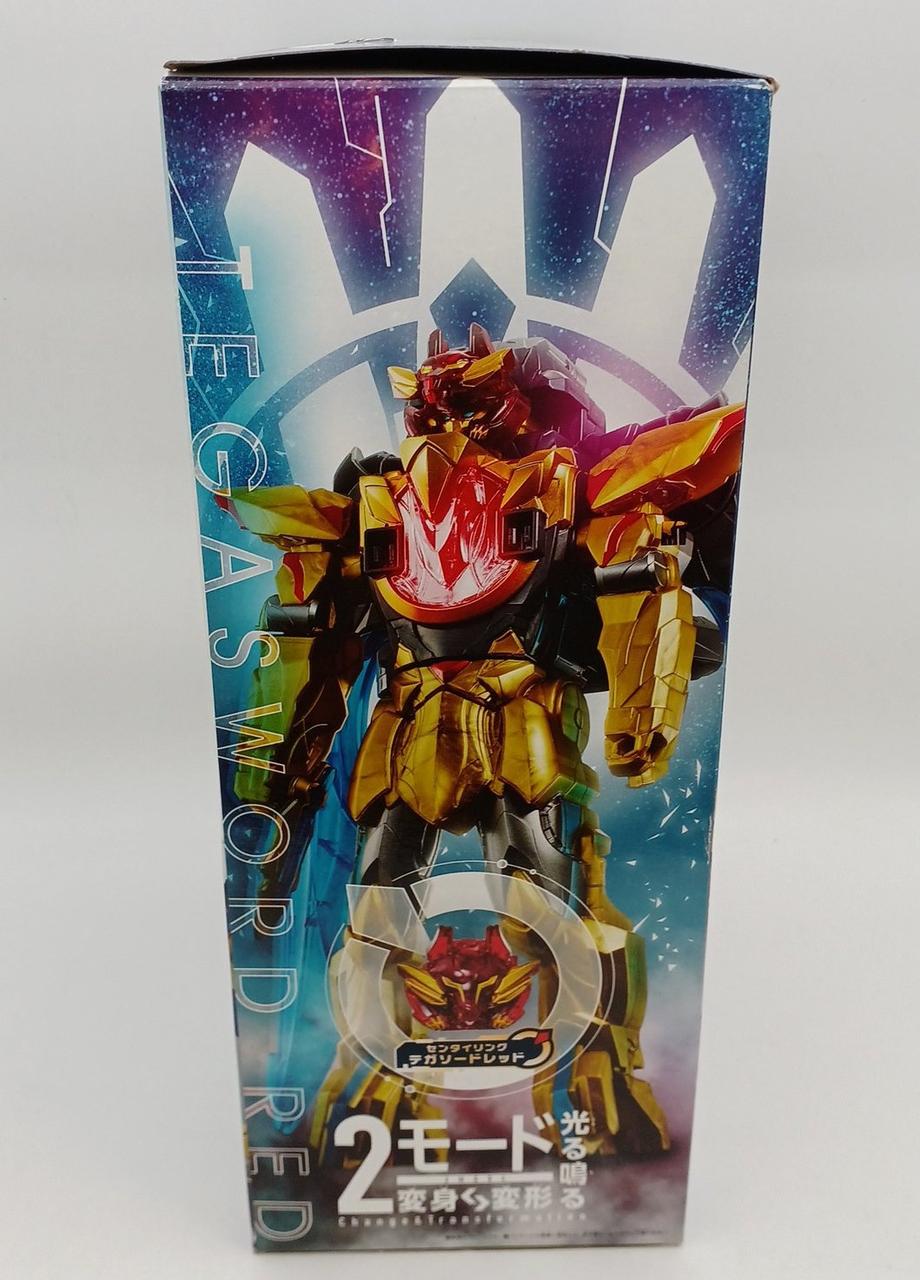 箱イタミ・タバコニオイ有り