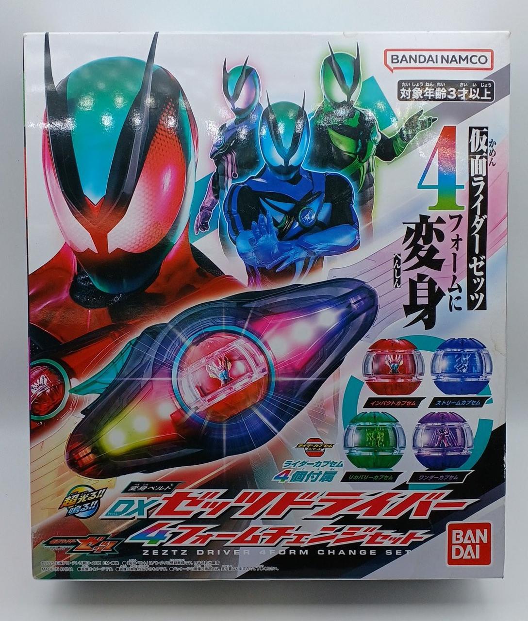 外箱テープ跡・動作OK・タバコにおいあり