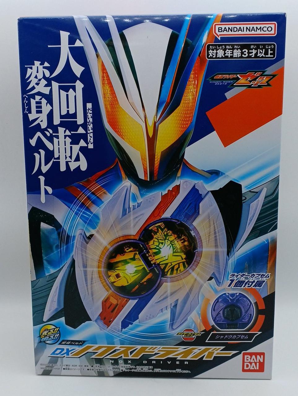 外箱テープ跡・動作OK・タバコにおいあり