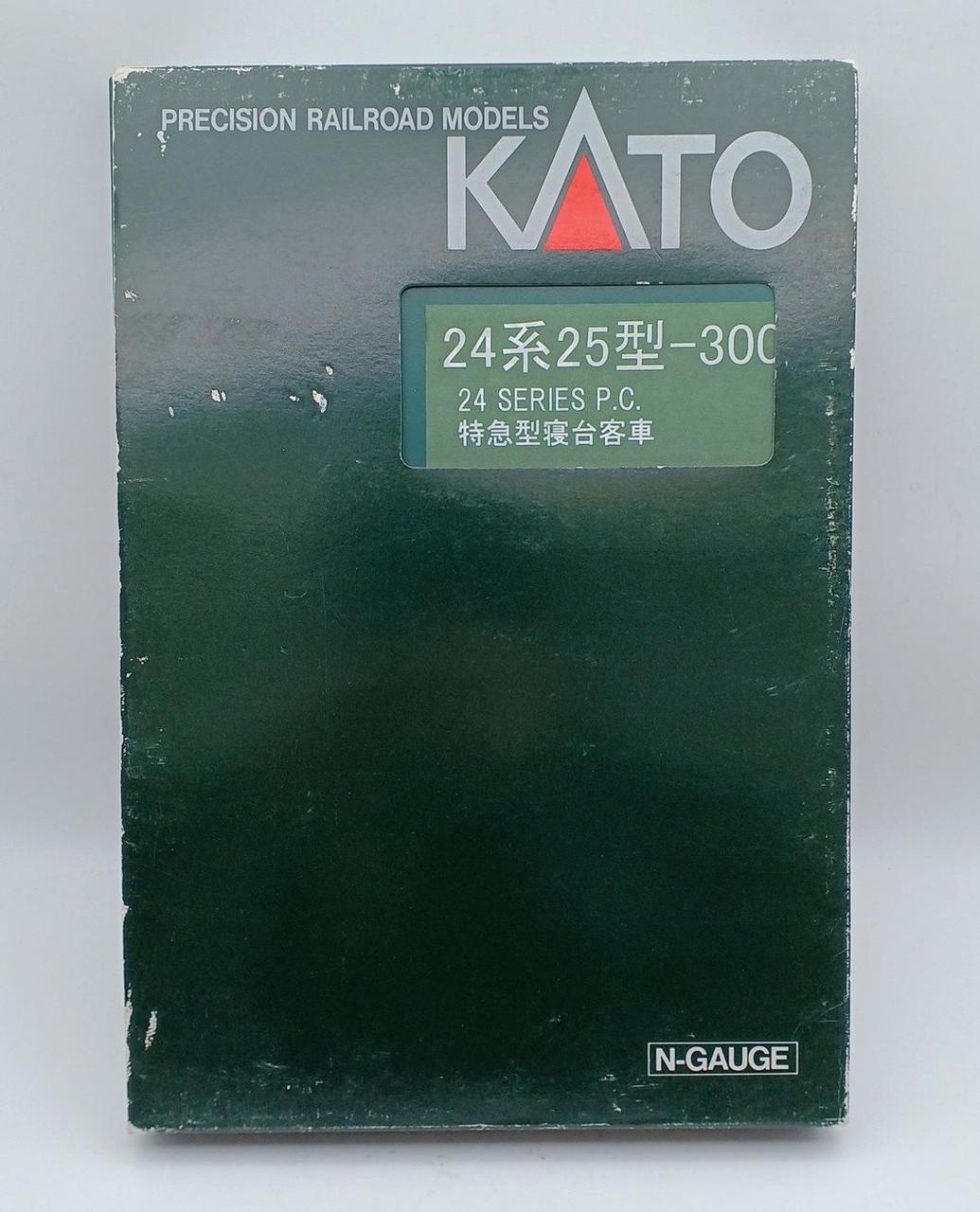 外箱全体にイタミあり