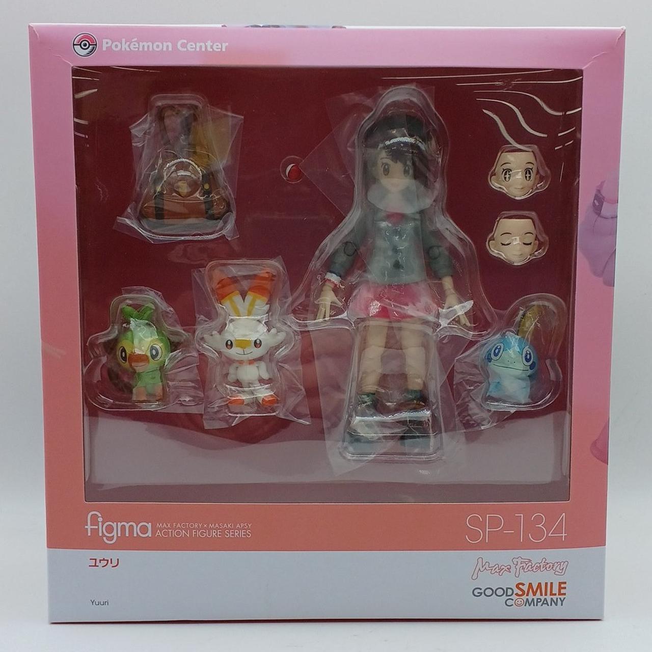 箱イタミあり・現状渡し