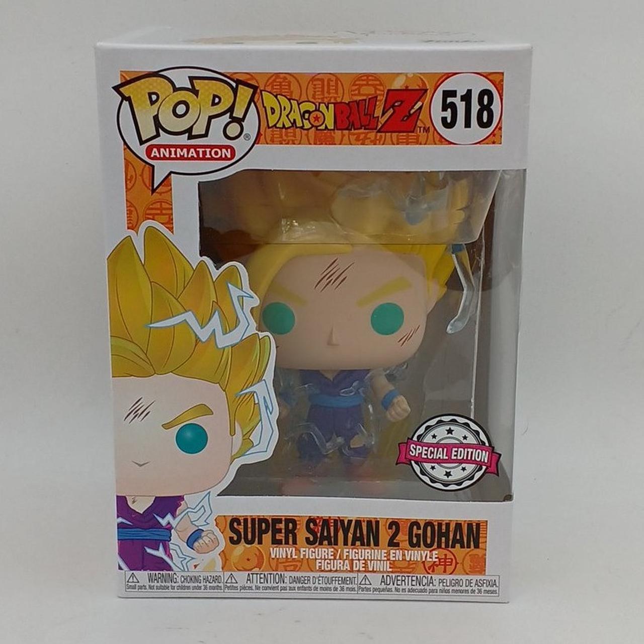 ドラゴンボールZ