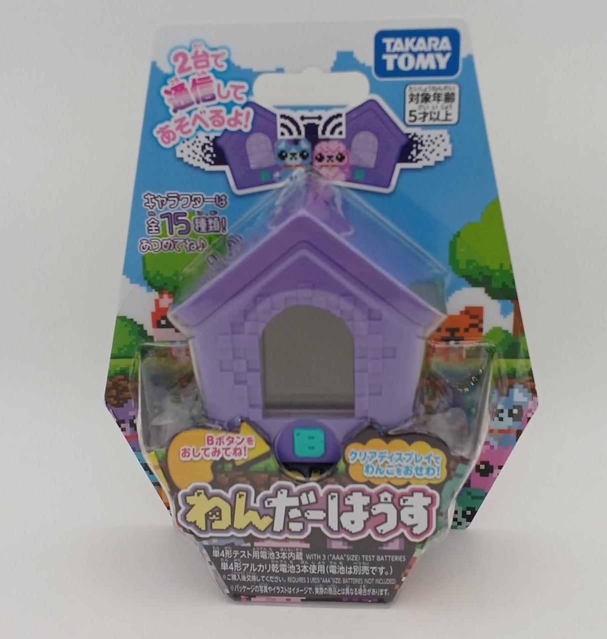 未開封・台紙イタミあり