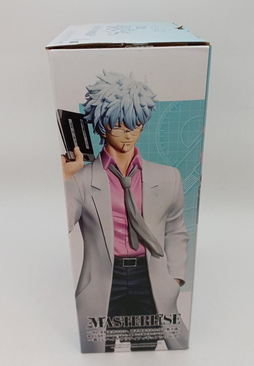 箱イタミあり・開封済み