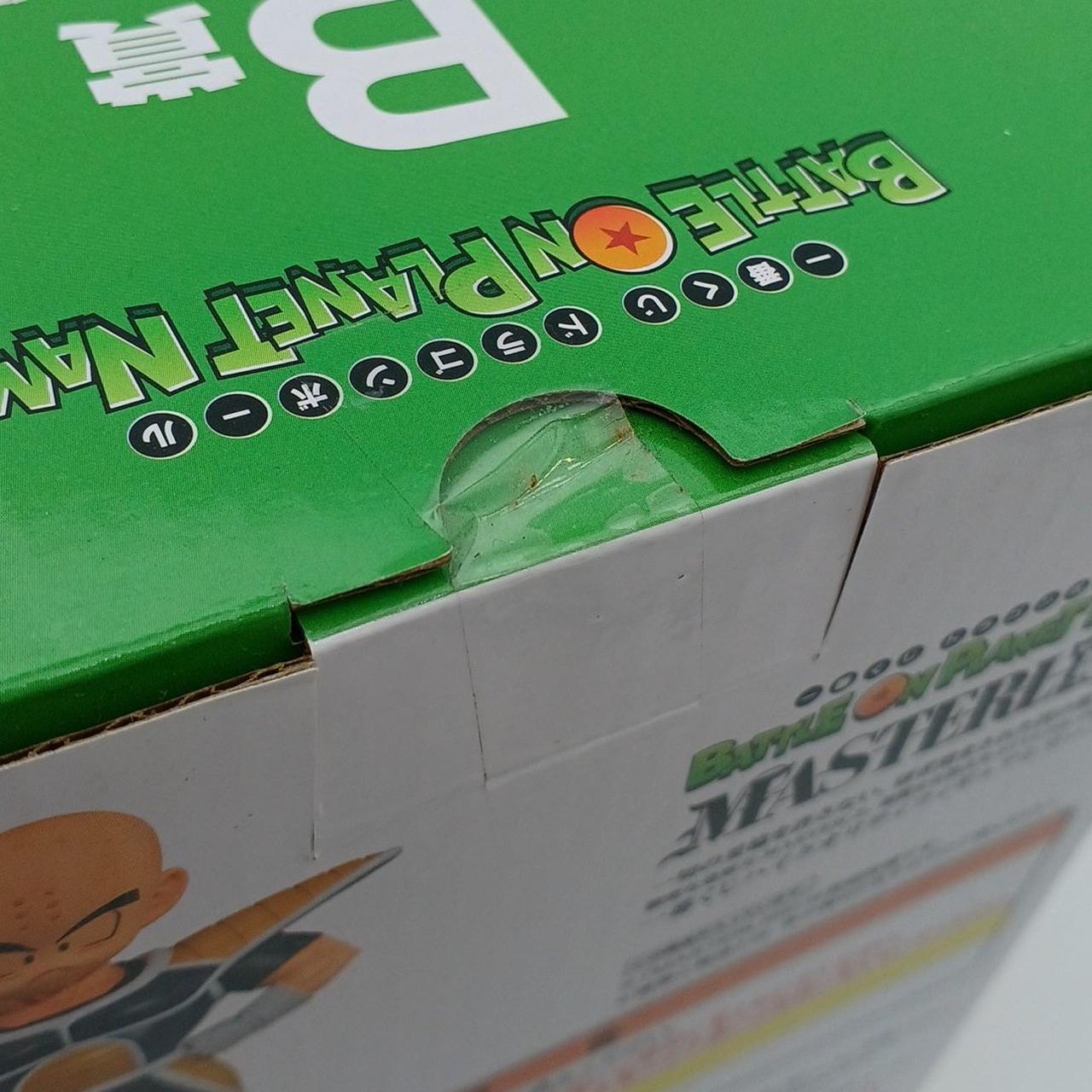 未開封品