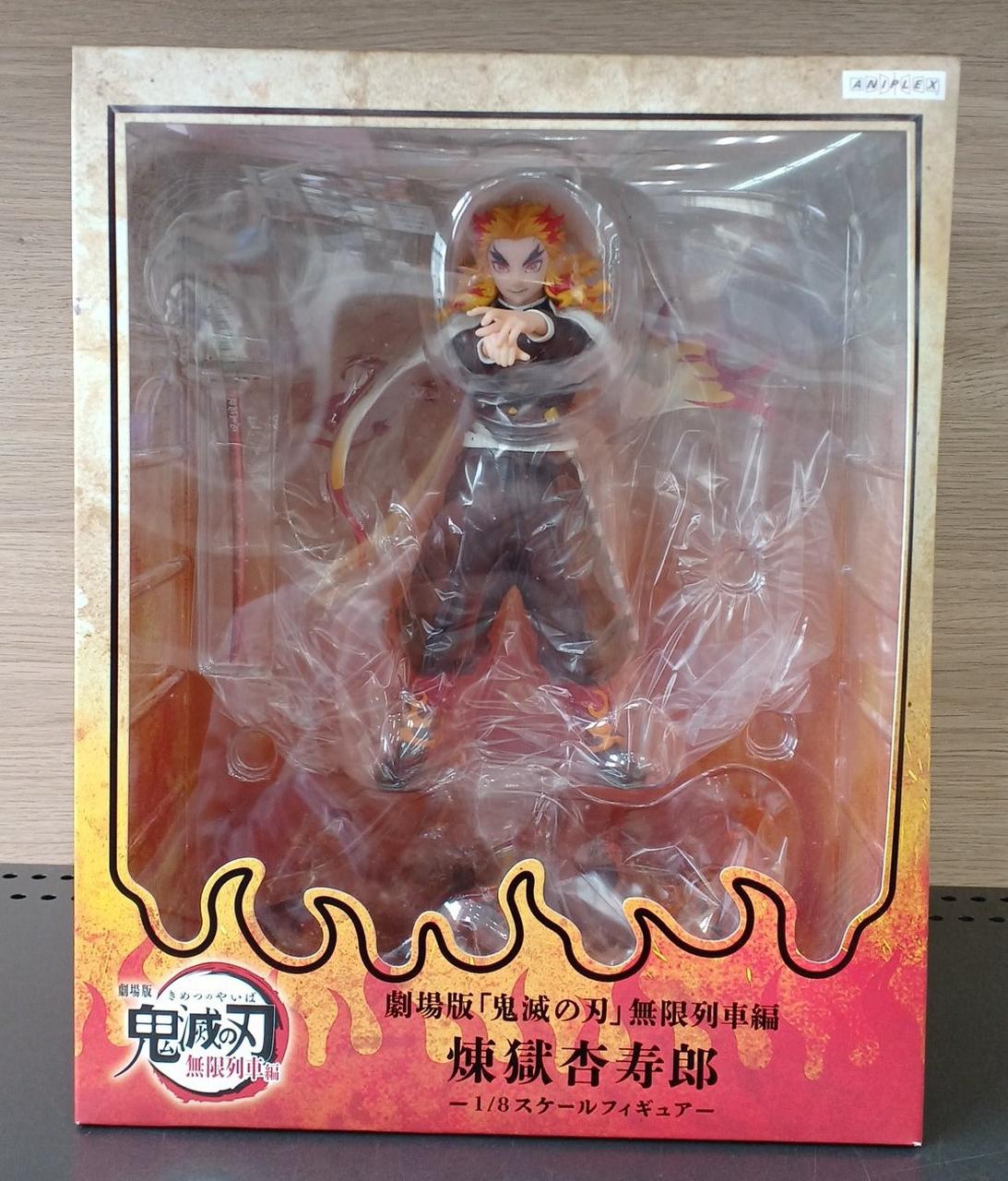 未開封・現状渡し・箱イタミ