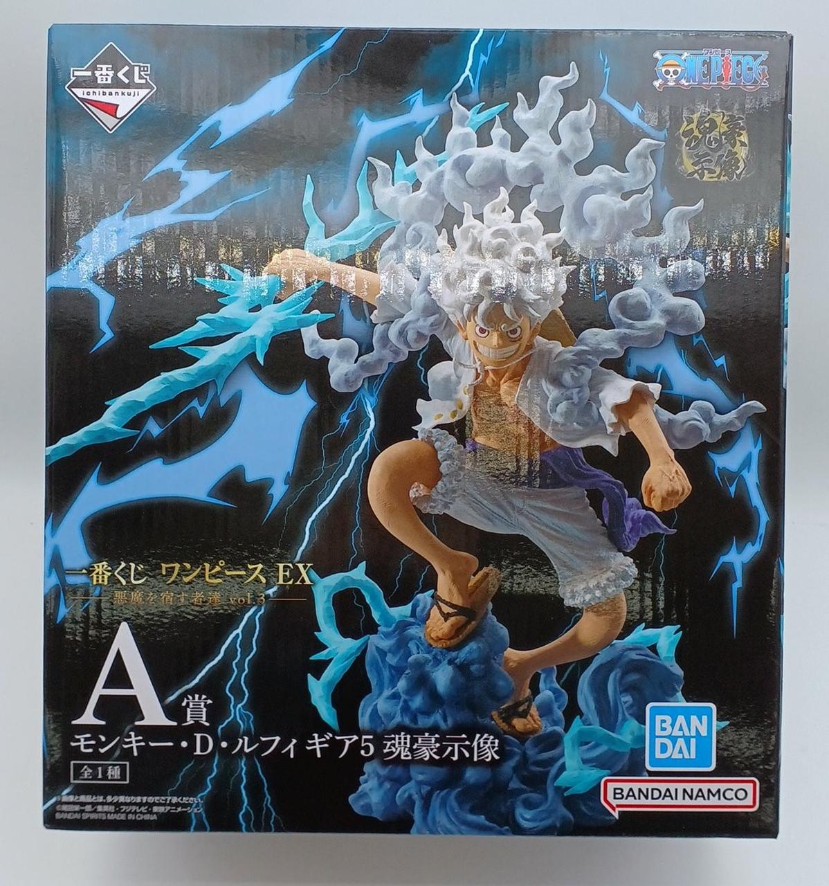 未開封・現状渡し