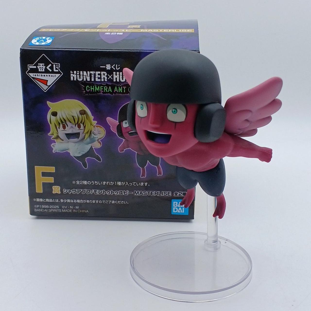 箱イタミあり・現状渡し・本体イタミあり