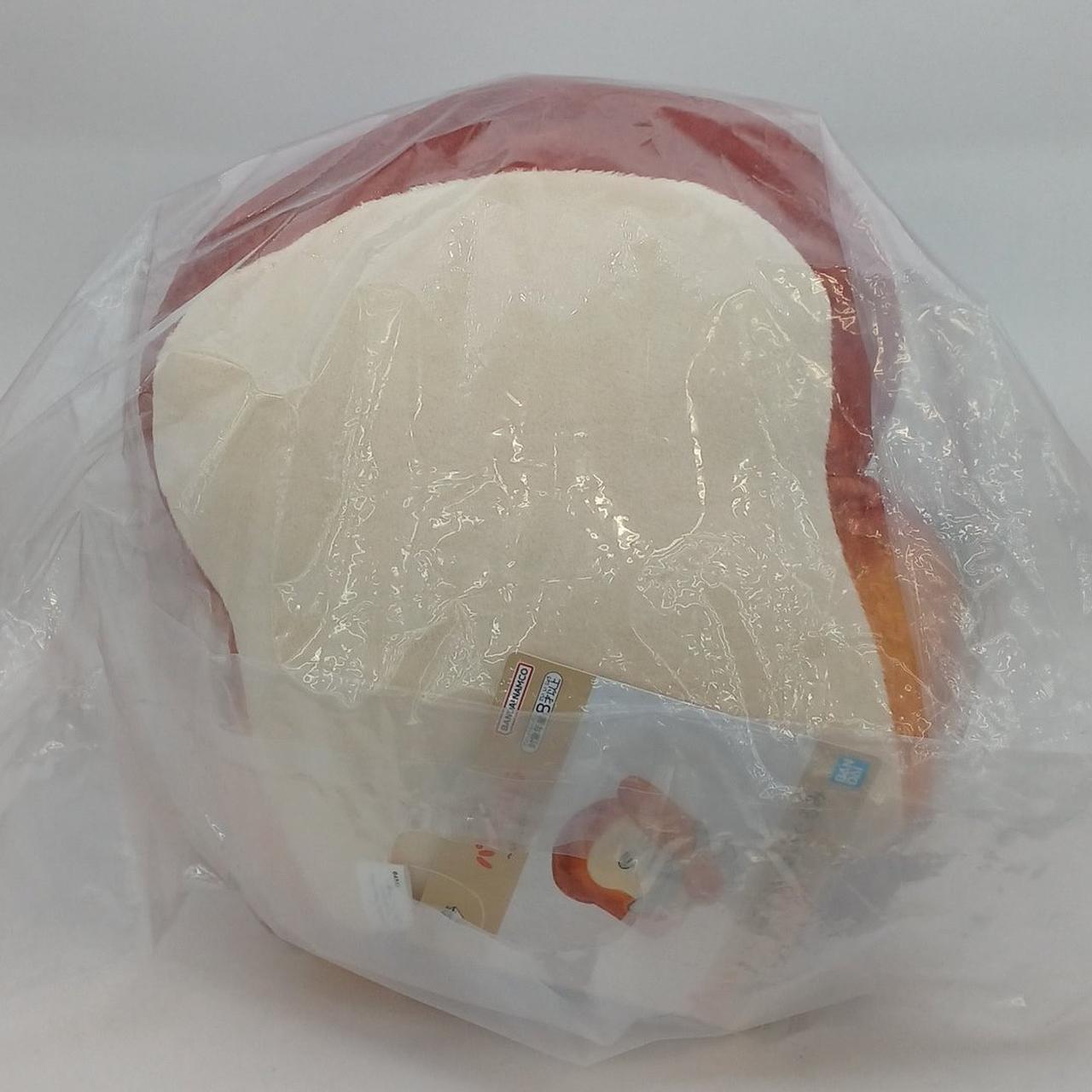 外袋イタミあり・未開封