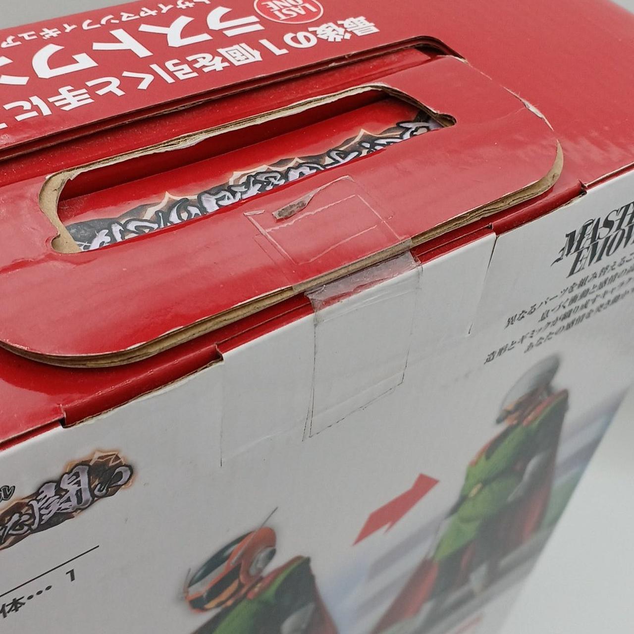 未開封品