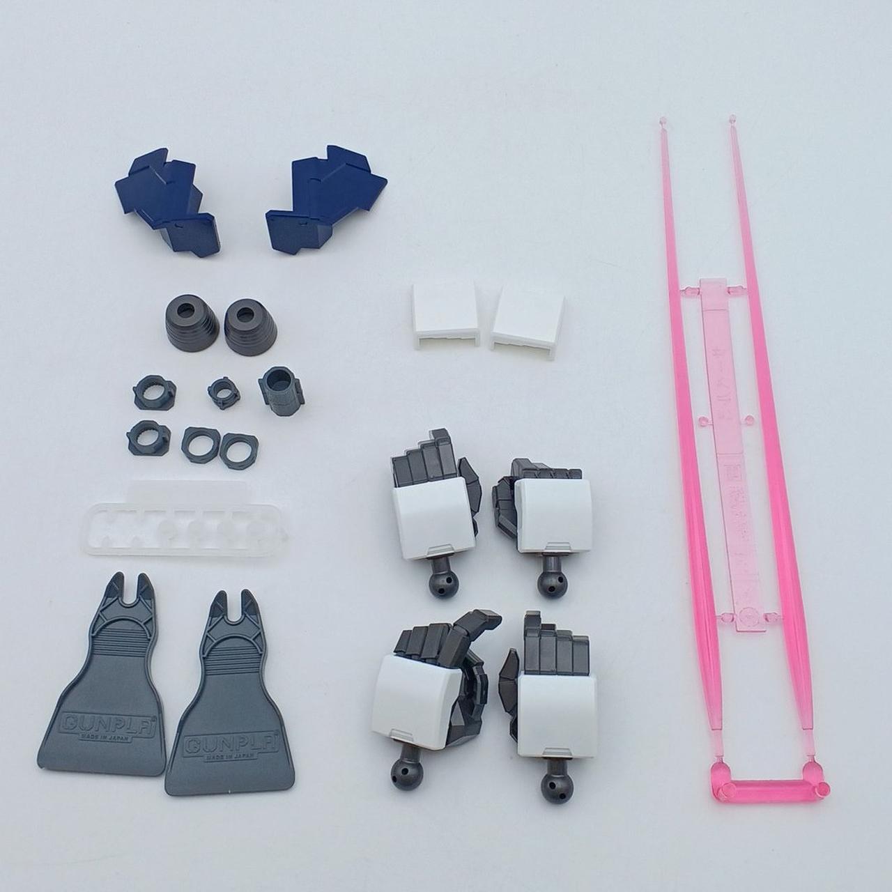 付属品
