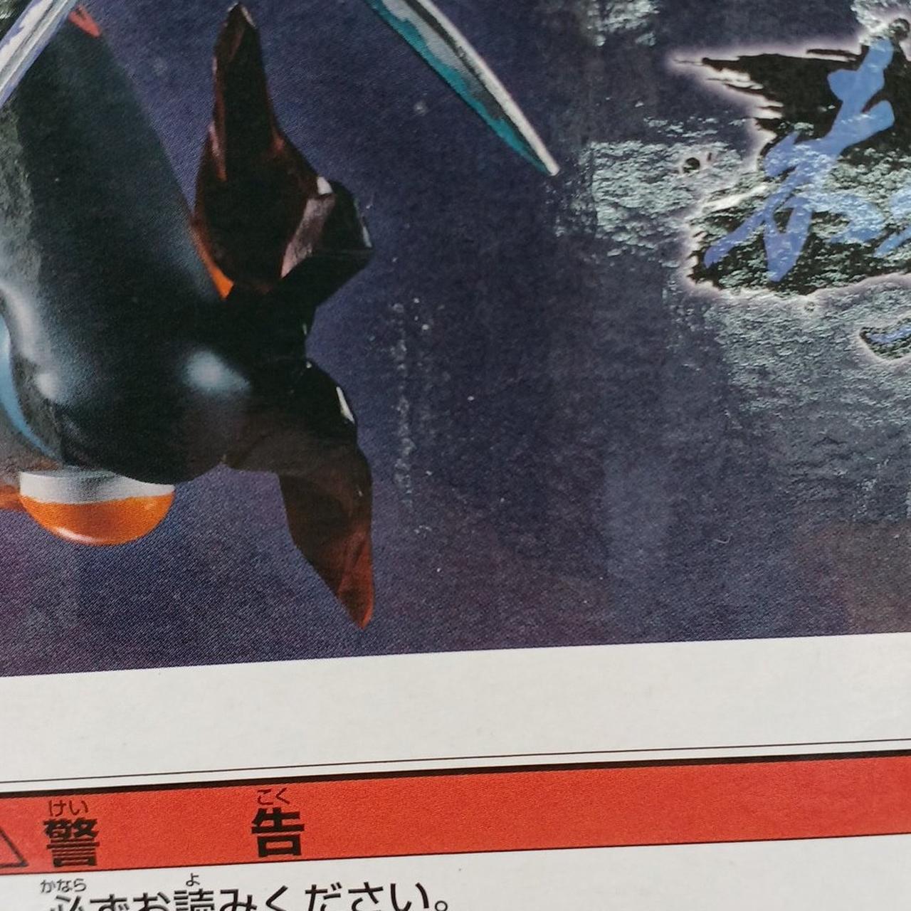 汚れあり