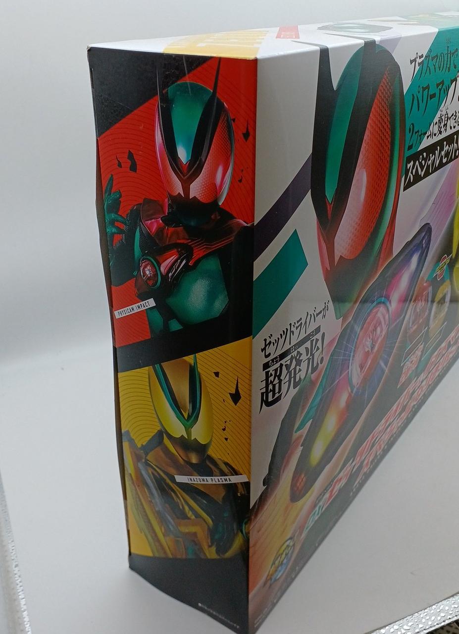 箱イタミあり