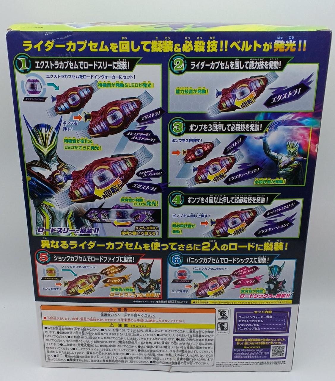 箱イタミあり