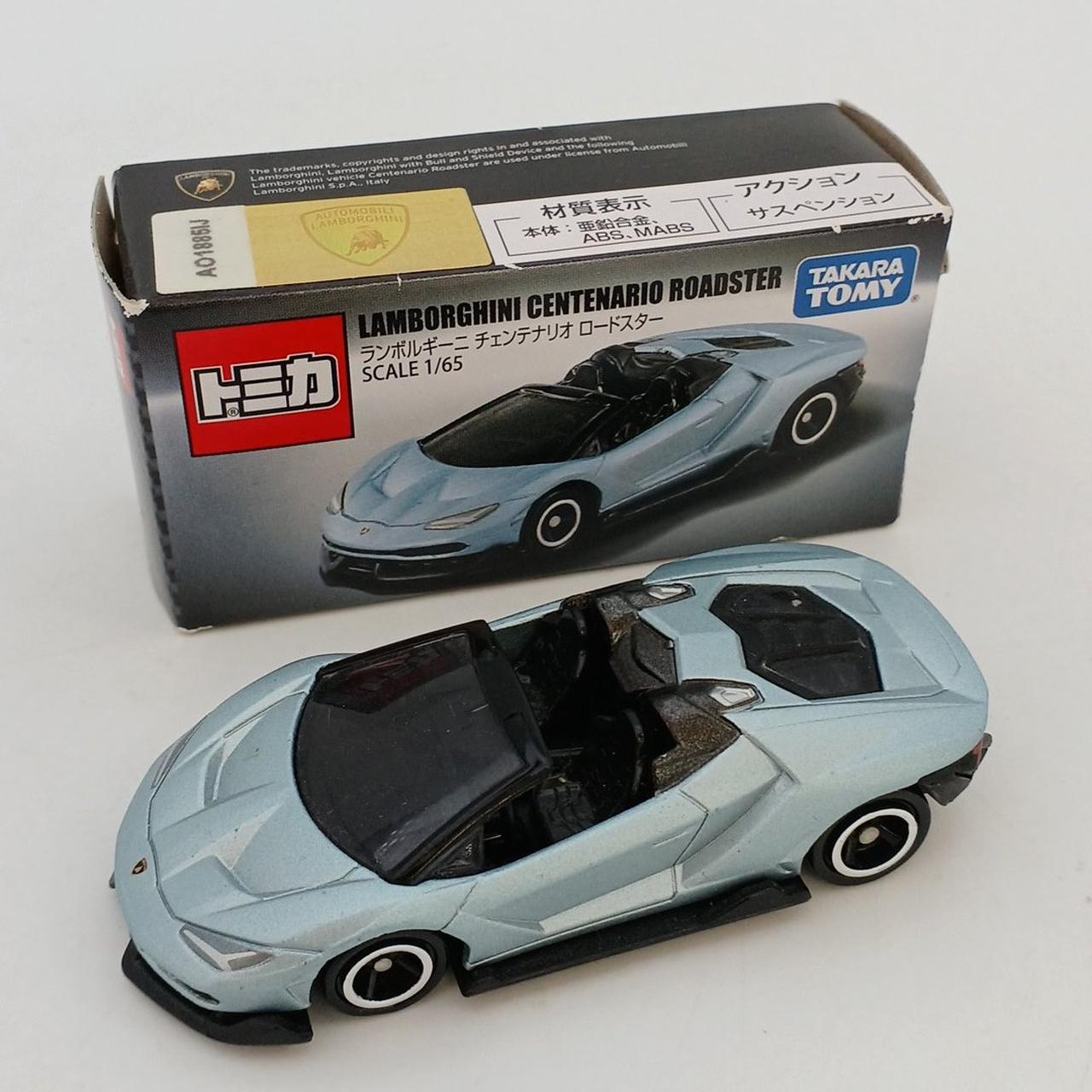 箱・車体イタミあり