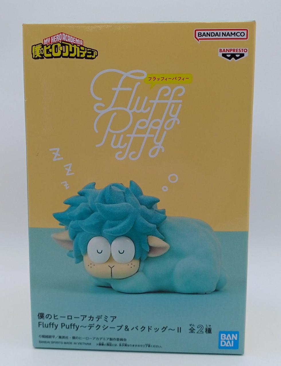 未開封・現状渡し
