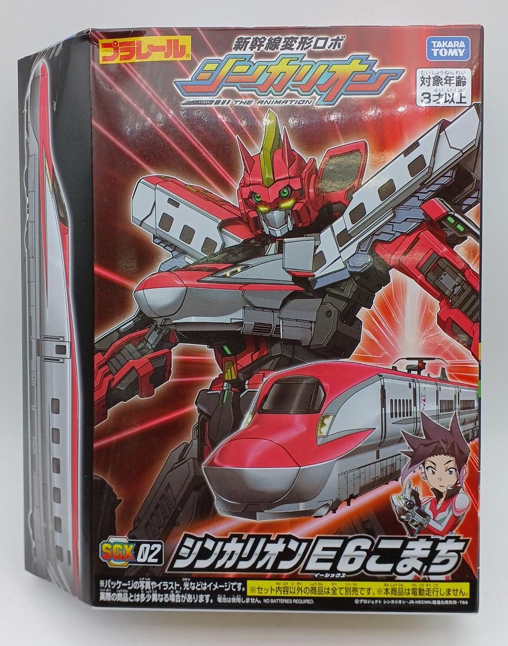 未開封・現状渡し