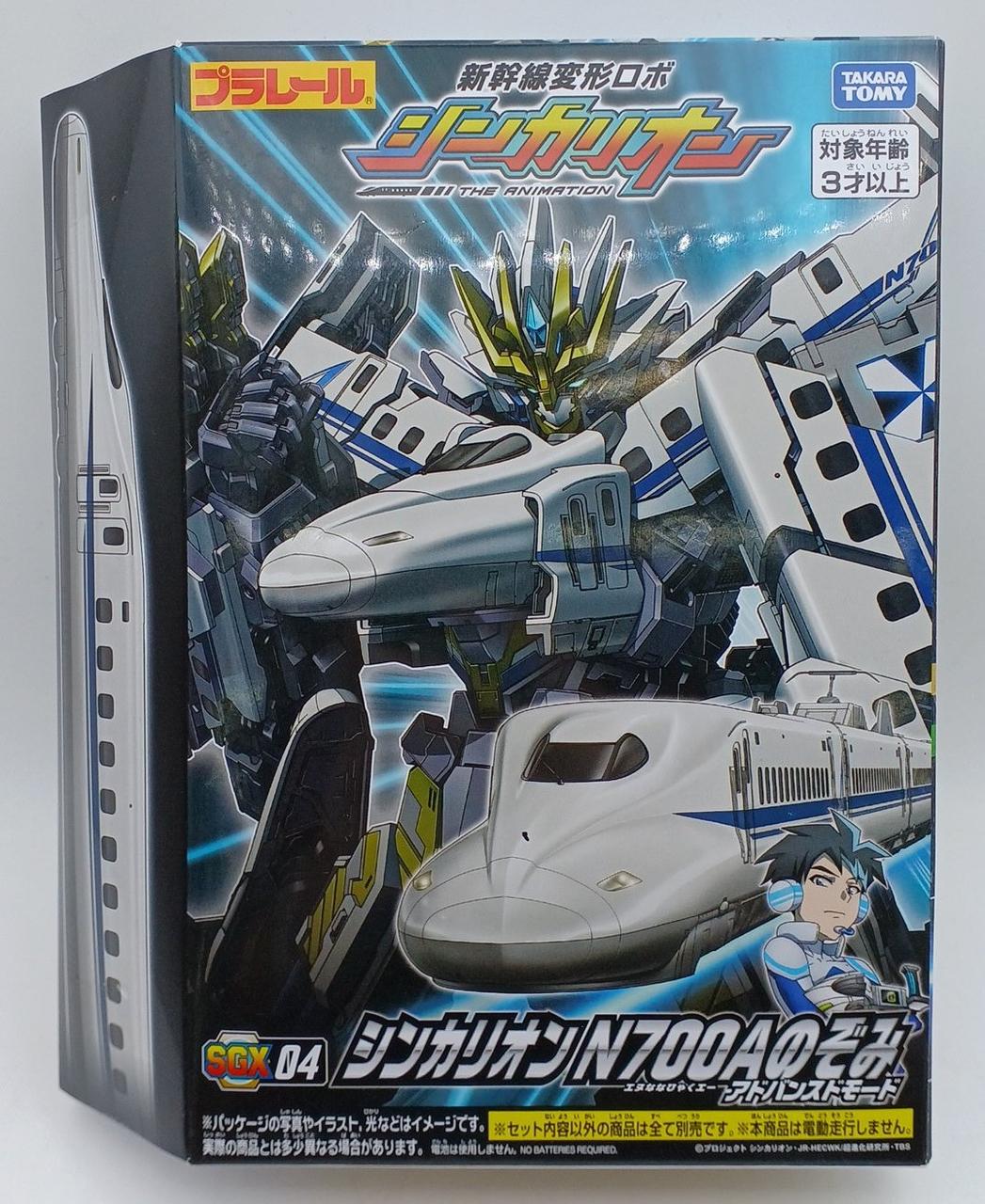 未開封・現状渡し