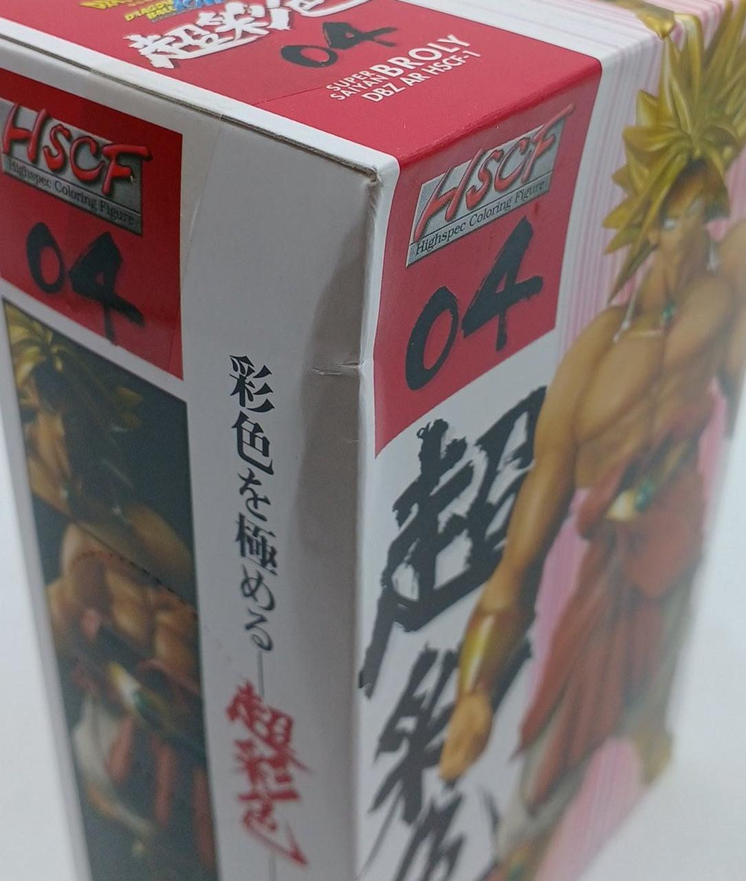 箱イタミ・凹み有