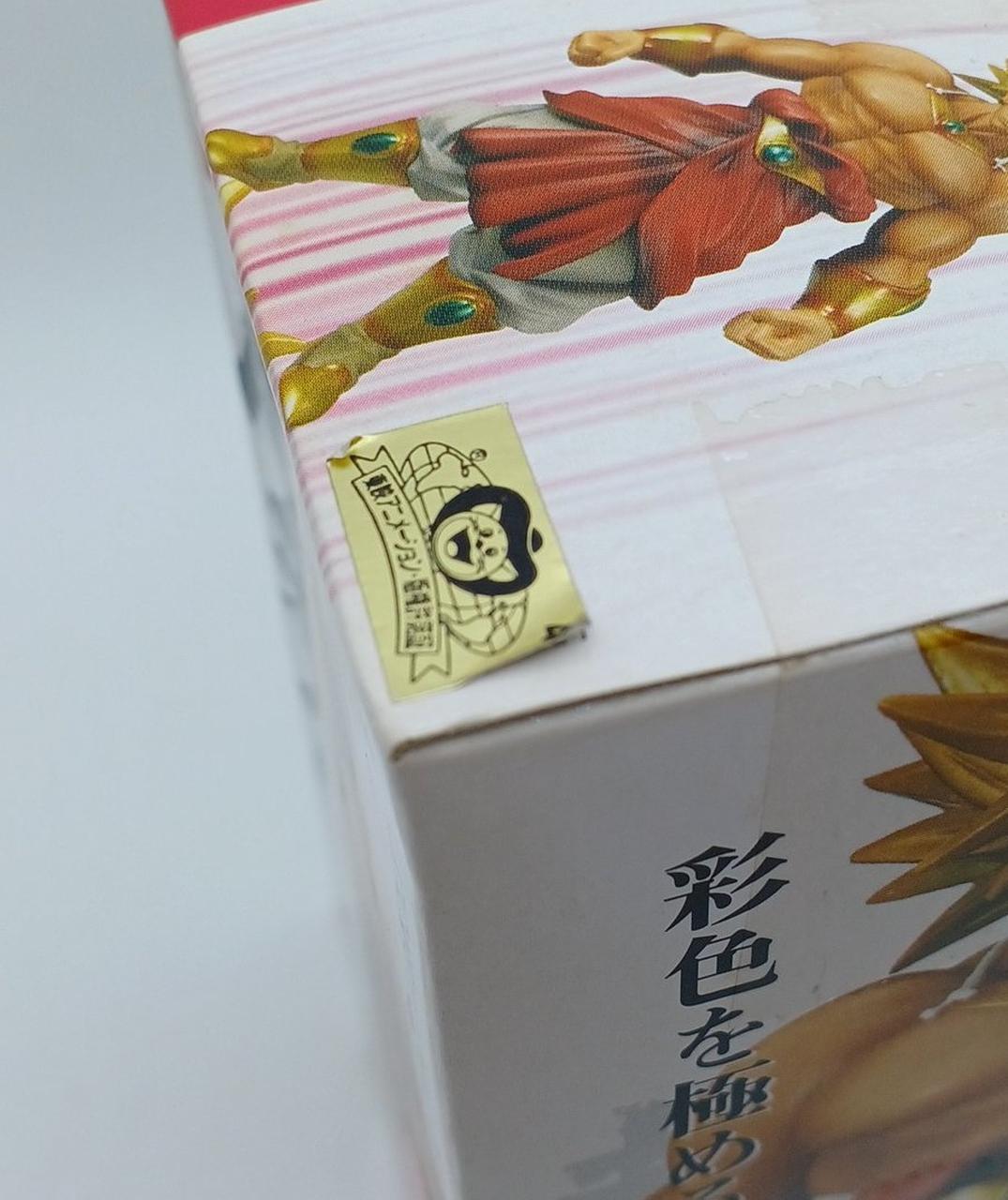 一部シール剥がれあり
