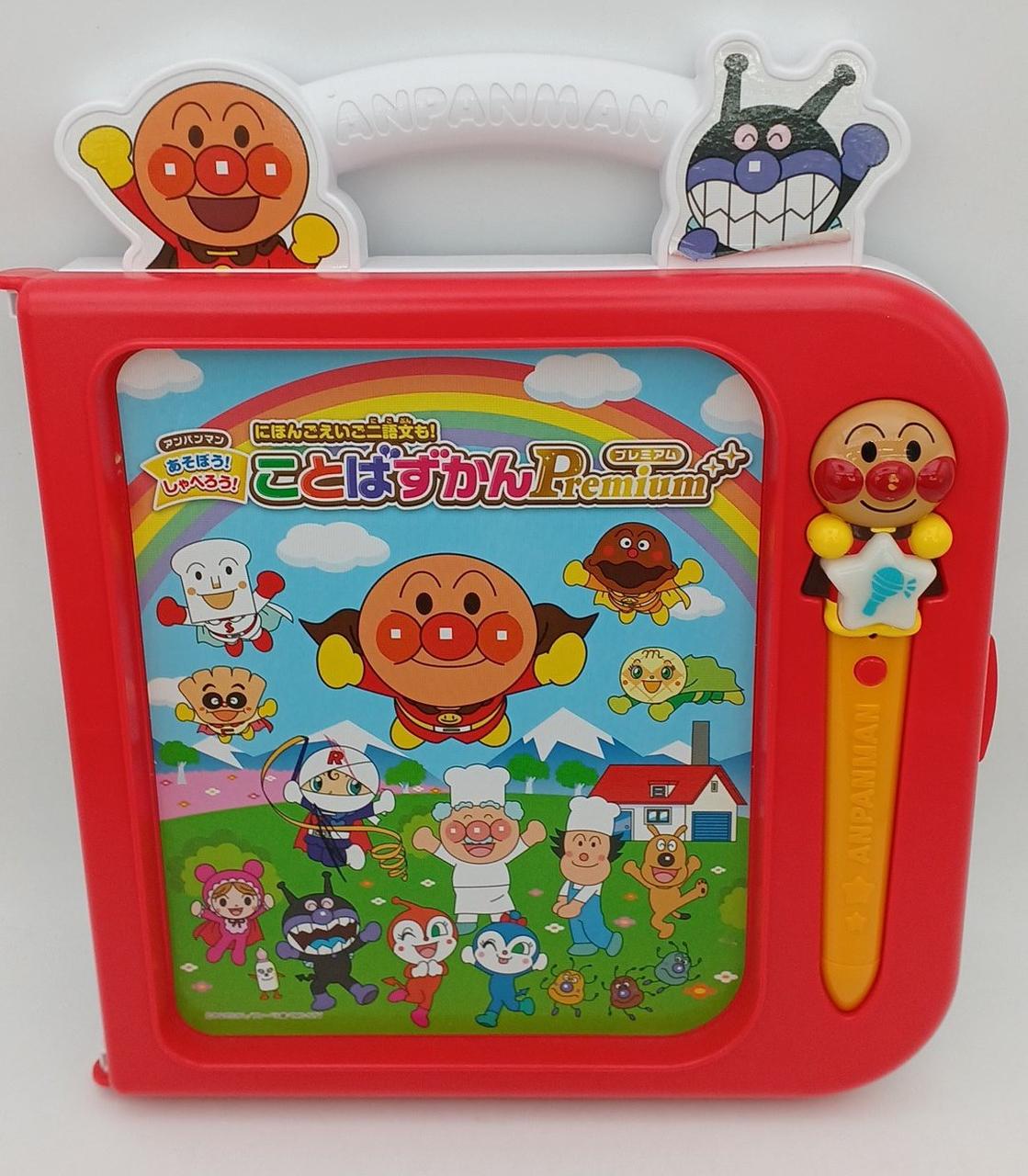 汚れ・イタミあり