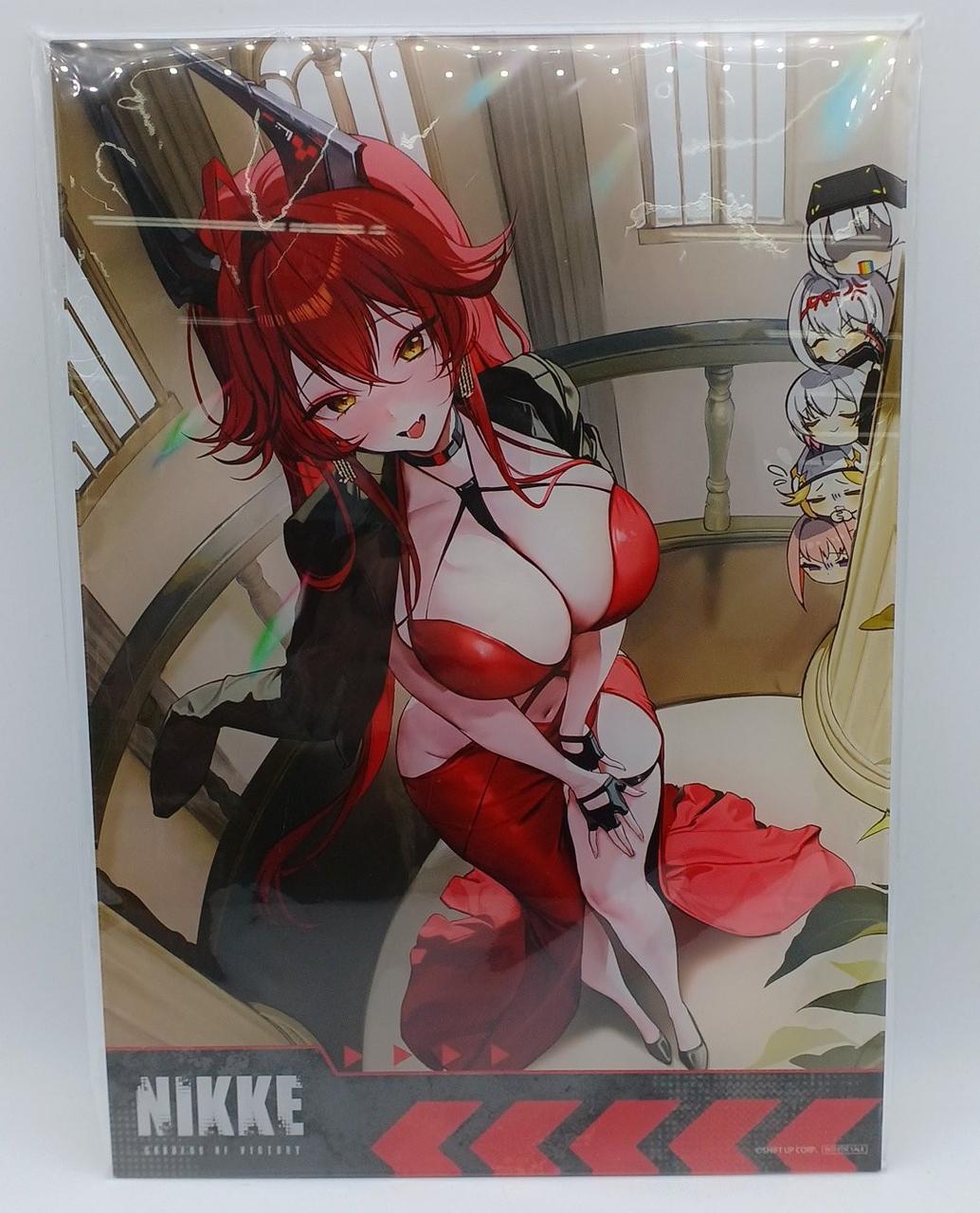 未開封・現状渡し