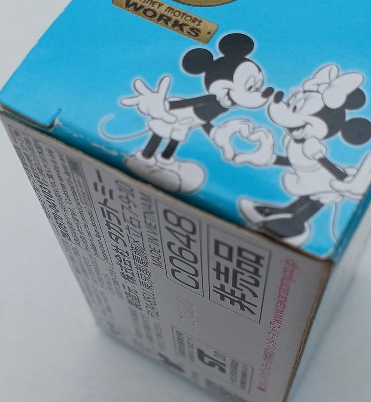 箱イタミあり