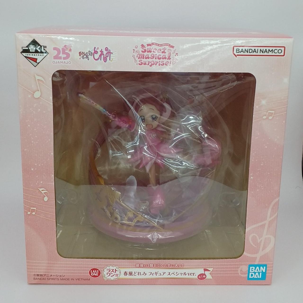箱イタミあり・未開封品