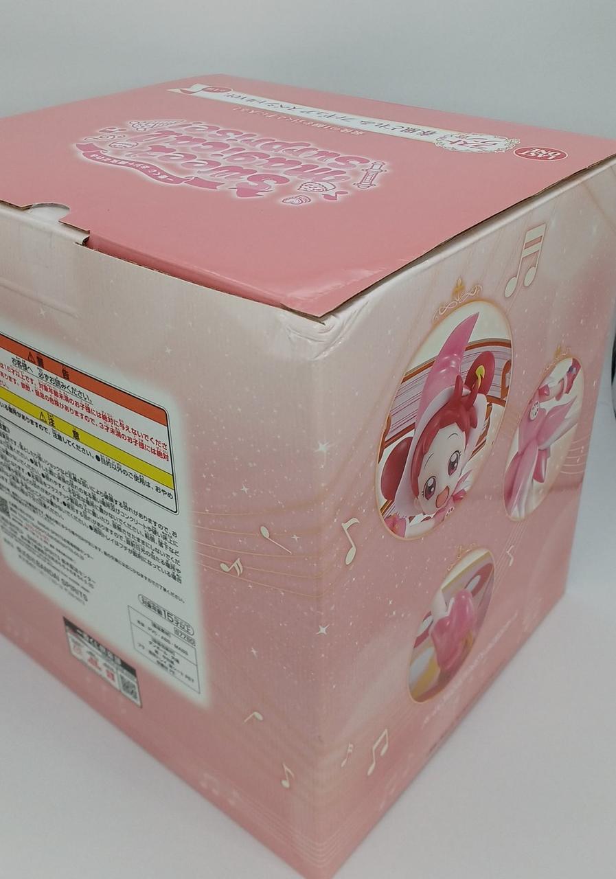 箱イタミあり