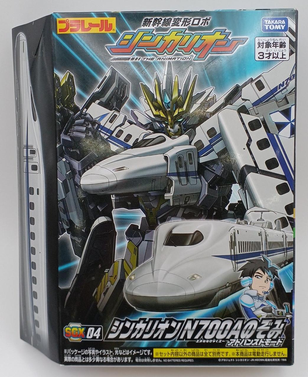 未開封・現状渡し