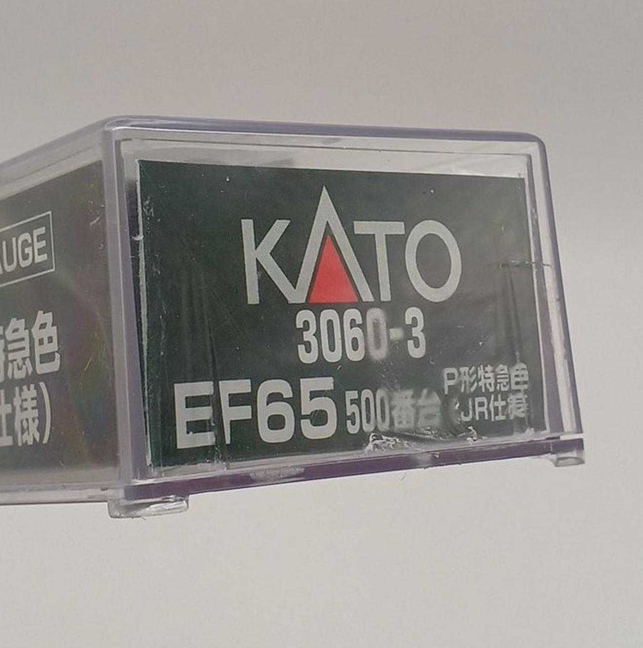 ケースイタミあり