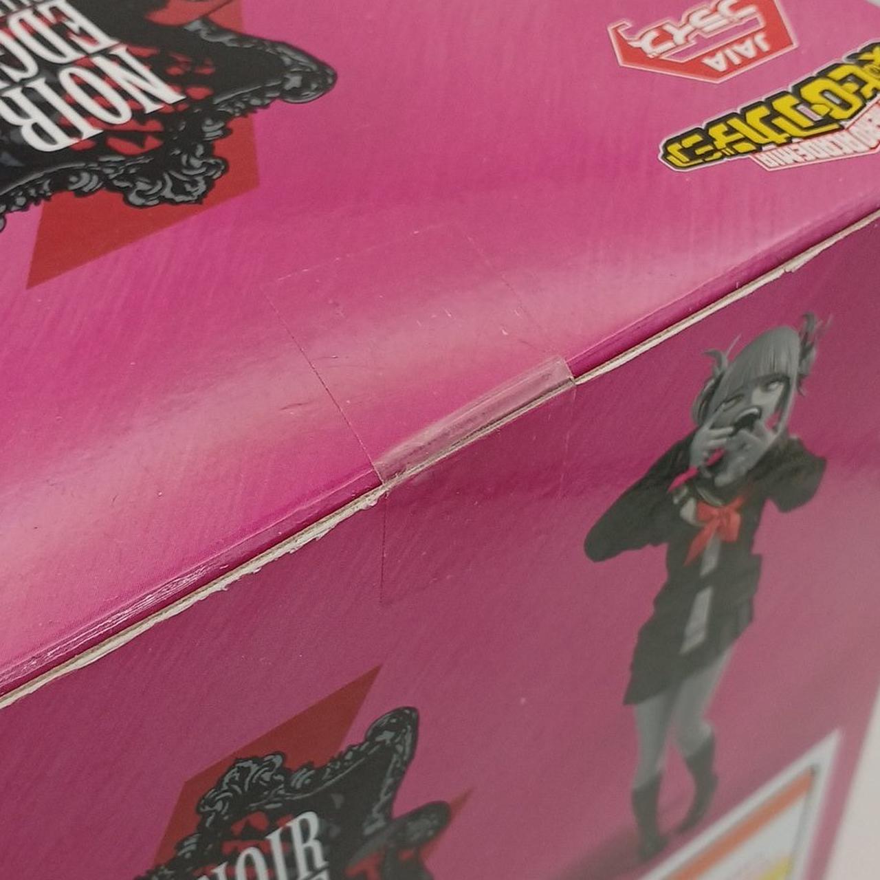 未開封品
