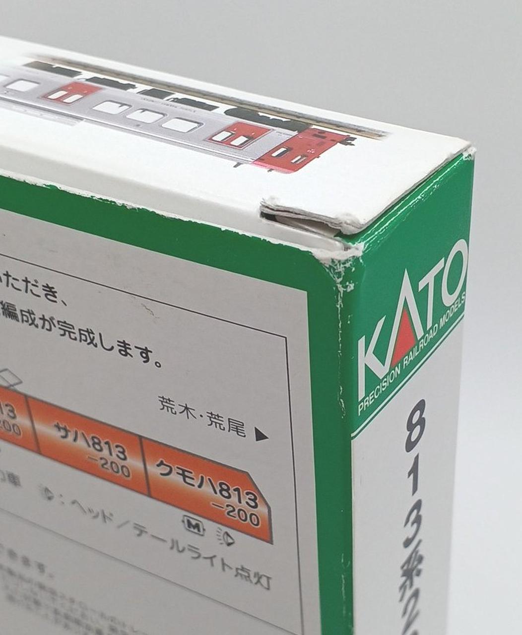 箱イタミあり