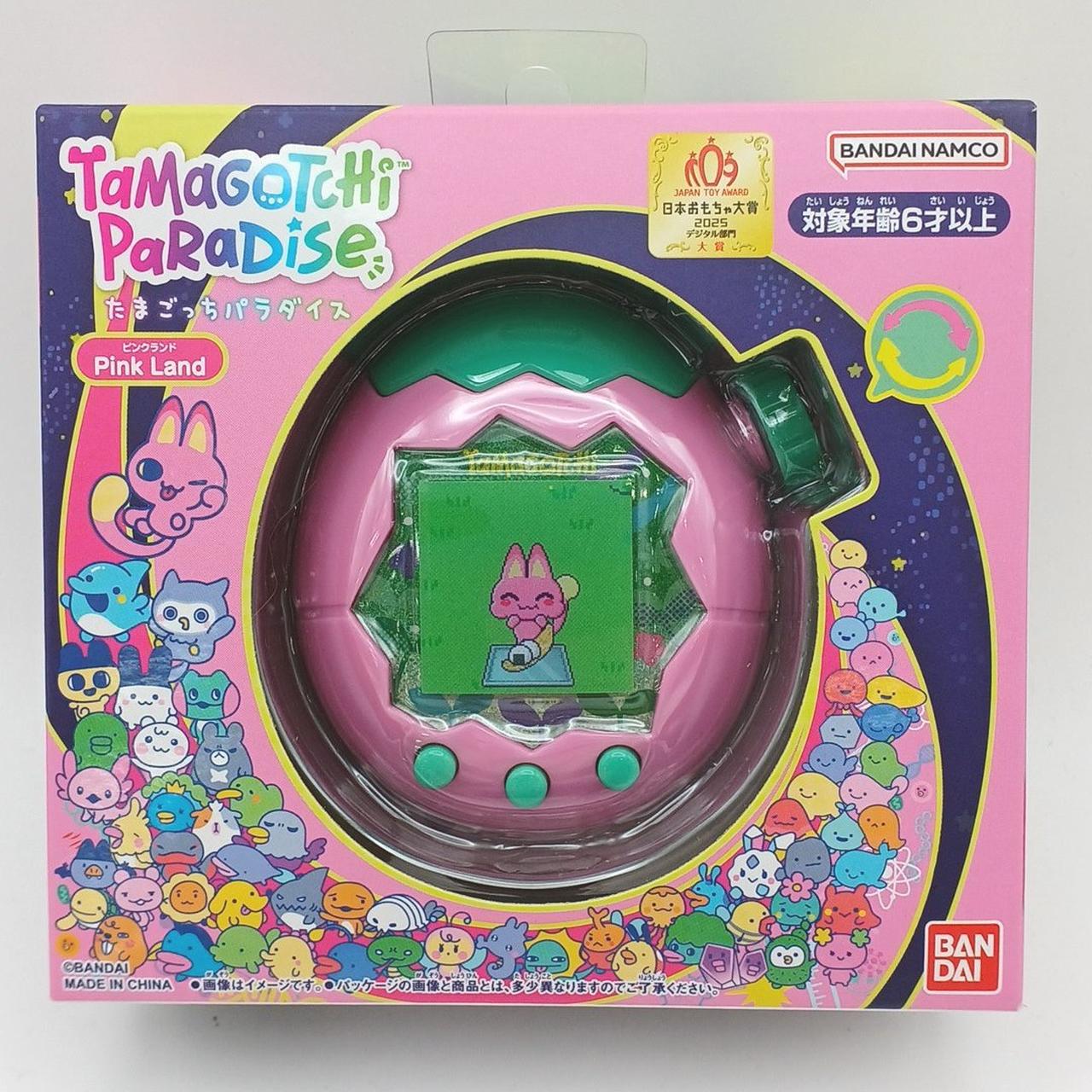 動作OK・キズあり・箱イタミあり