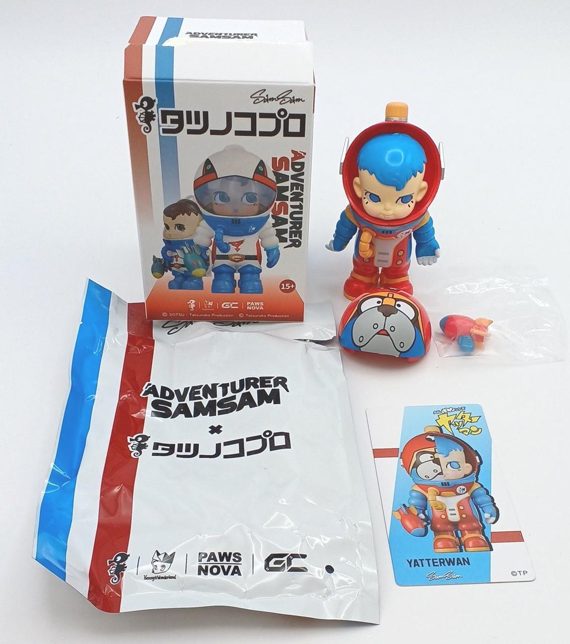 箱・本体開封済み・パーツ未開封・現状渡し