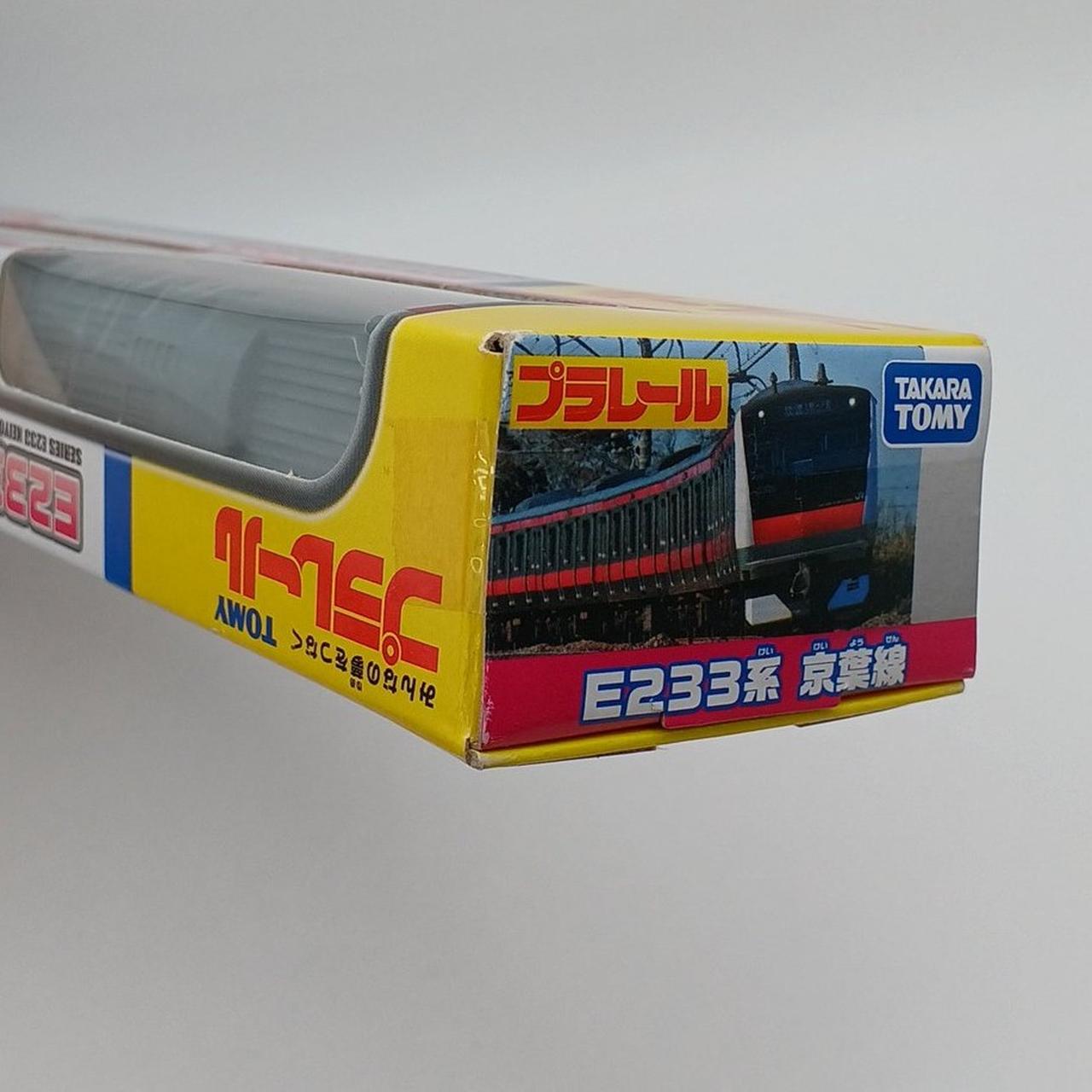 未開封