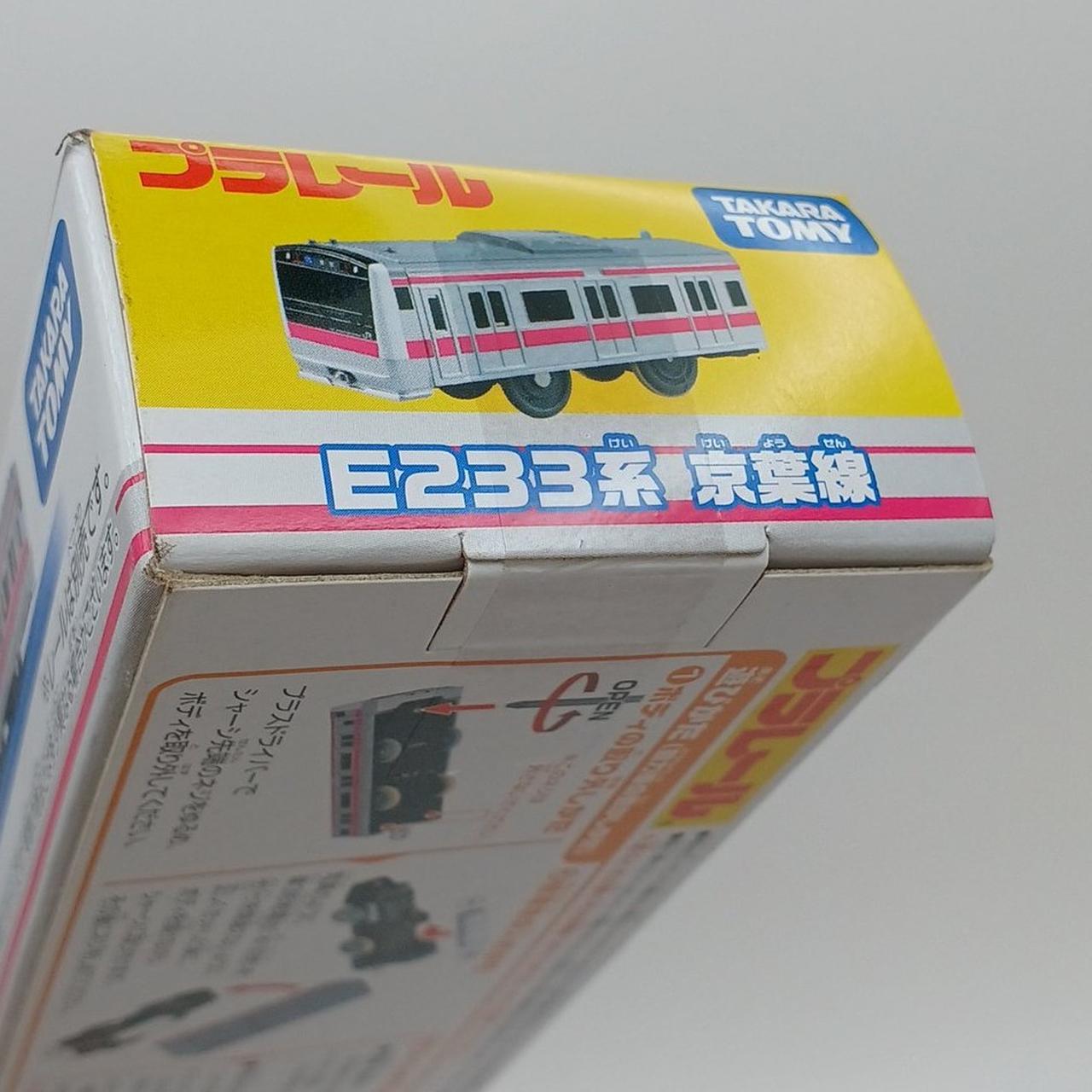 未開封