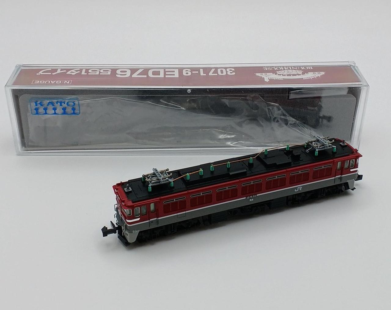 KATO|3071-9 ED76 Nゲージ|【ハードオフ公式通販】オフモール