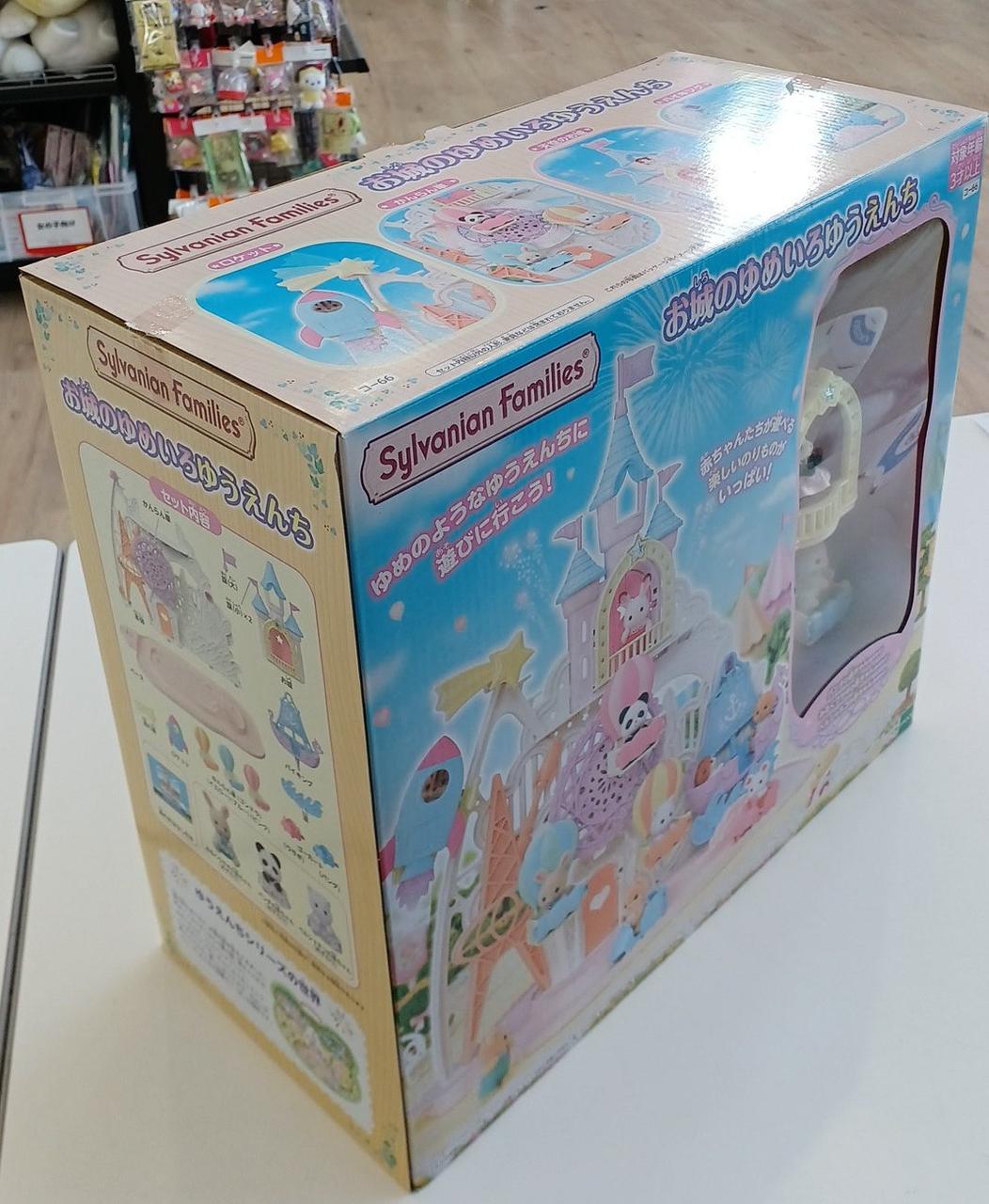 箱日焼けあり