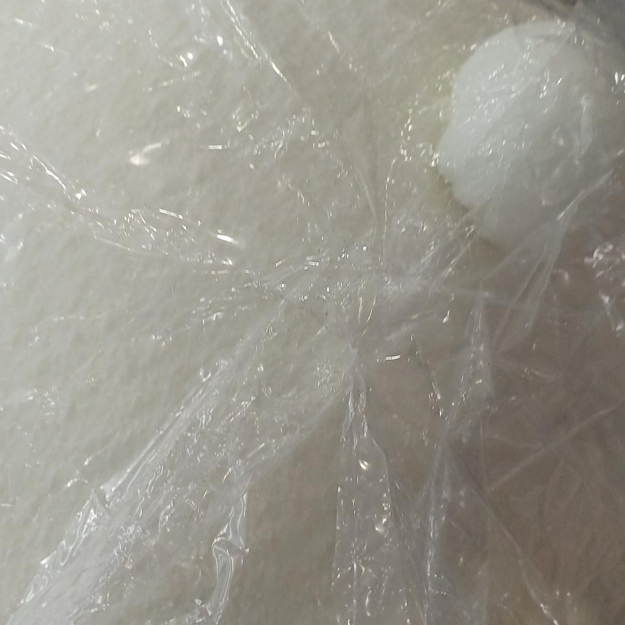 未開封