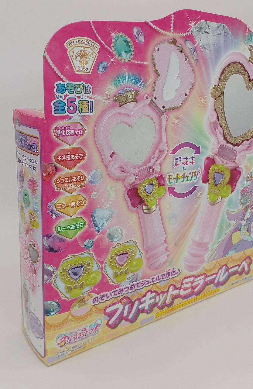 箱イタミあり