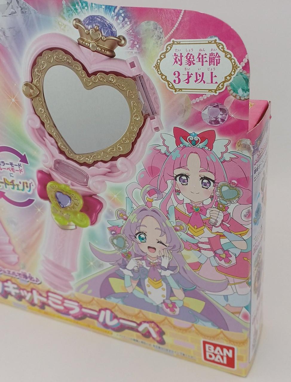 箱イタミあり