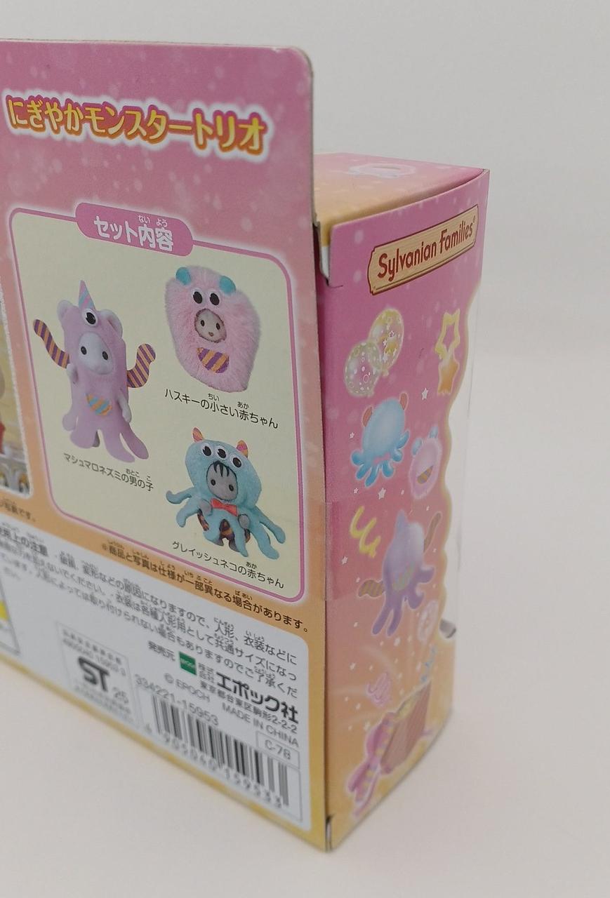 箱イタミあり