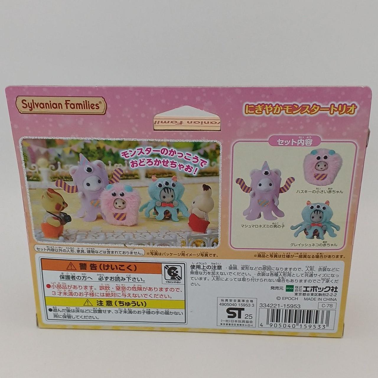 箱イタミあり