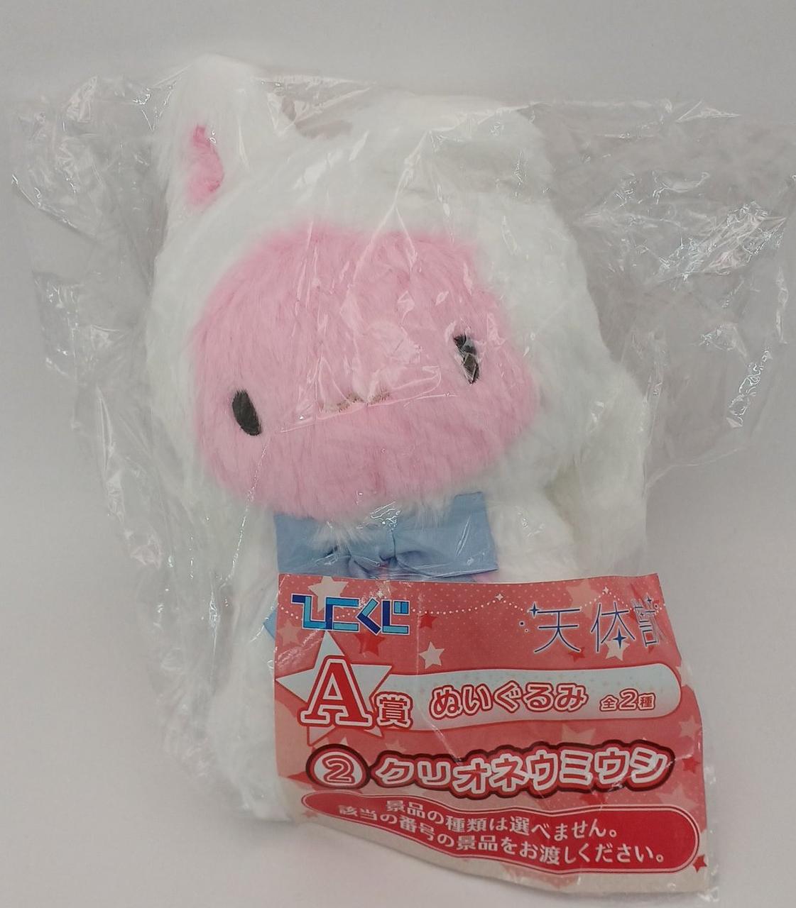 袋イタミあり・未開封