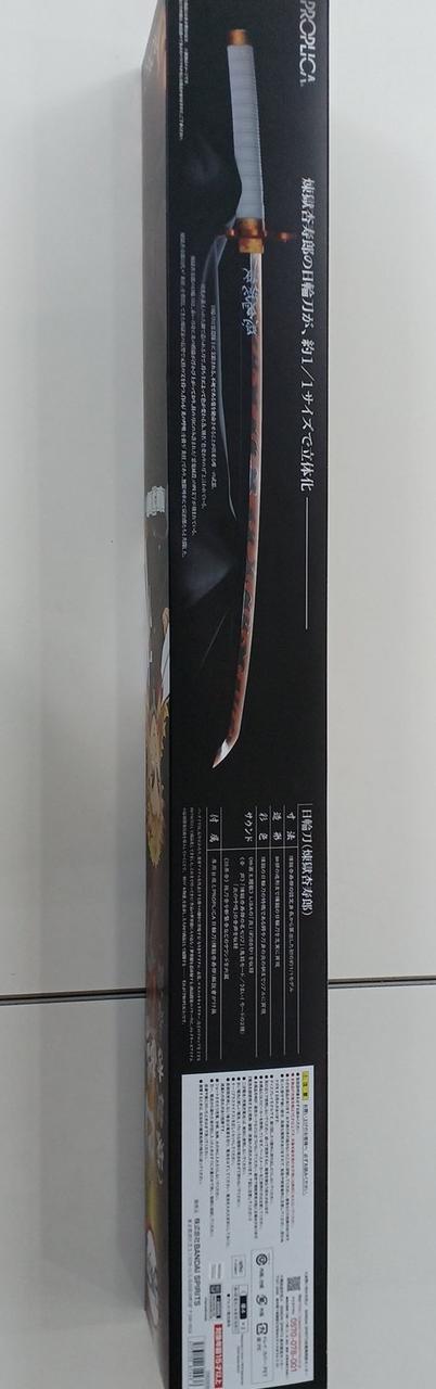 箱イタミあり