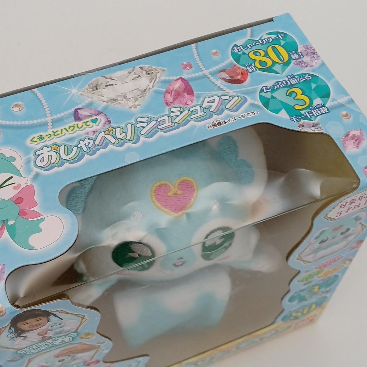 箱イタミあり