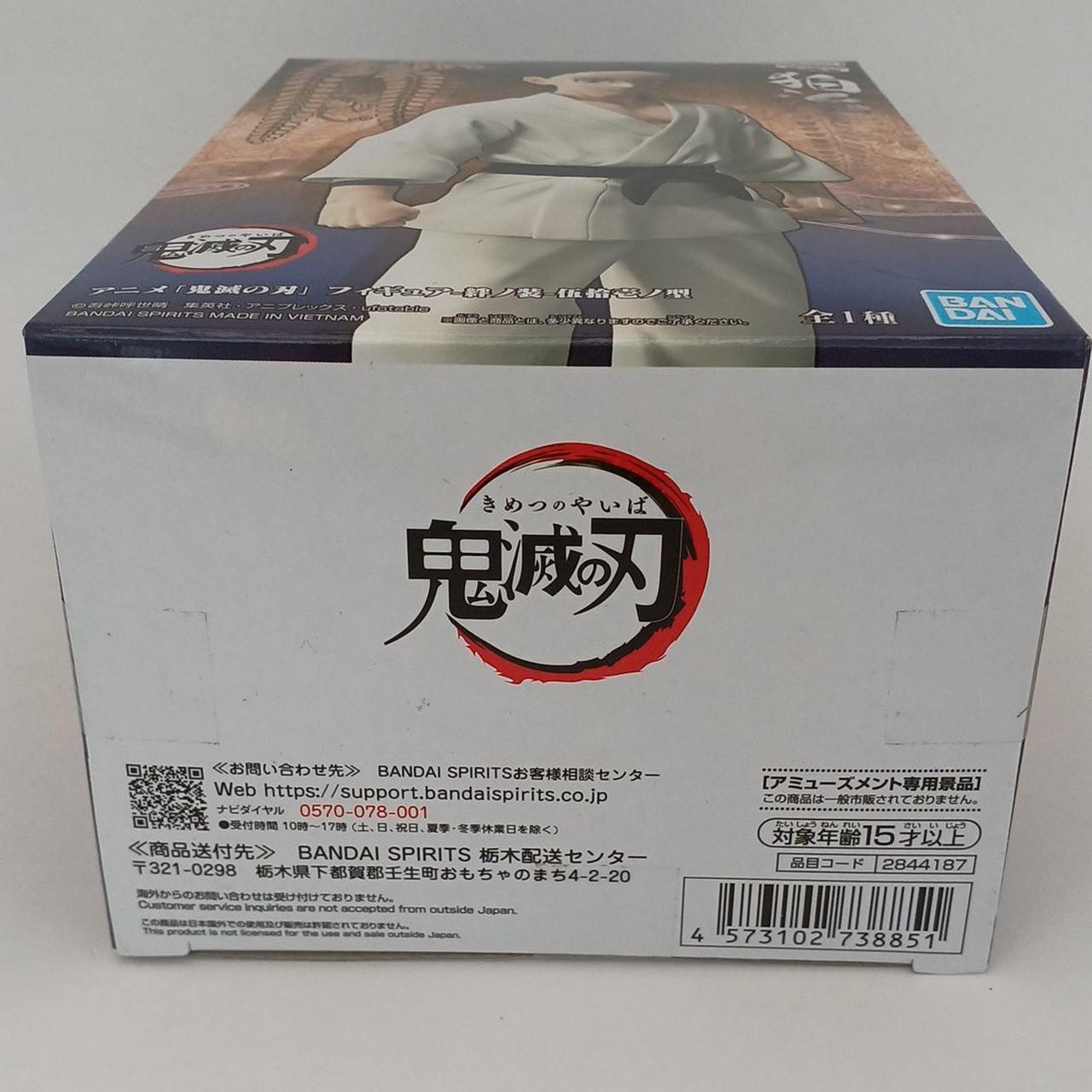 箱イタミあり