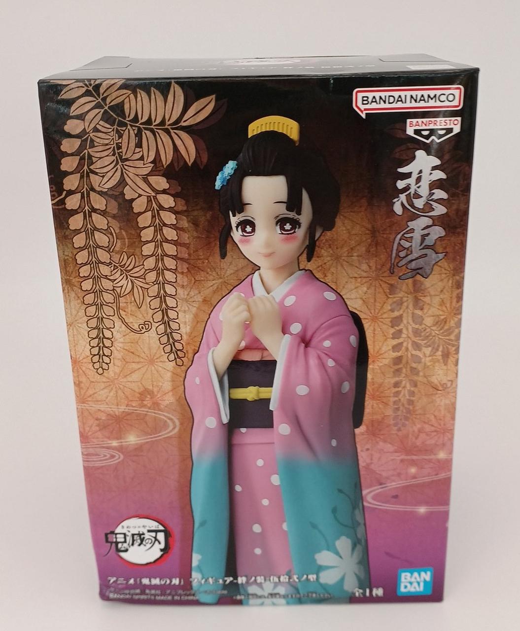 箱イタミあり